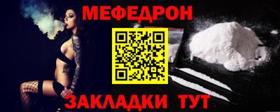дистиллят марихуана Канаш