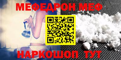 ГАЛЛЮЦИНОГЕННЫЕ ГРИБЫ Кандалакша