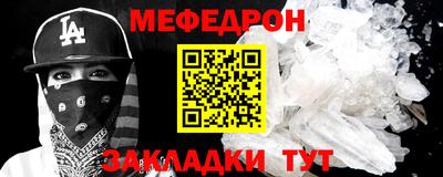 дистиллят марихуана Канаш