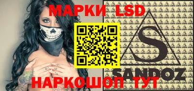 ГАЛЛЮЦИНОГЕННЫЕ ГРИБЫ Кандалакша