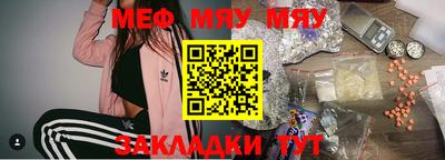 дистиллят марихуана Канаш