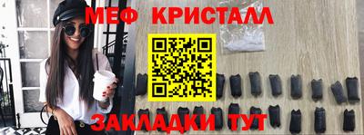 дистиллят марихуана Канаш