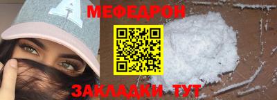 дистиллят марихуана Канаш