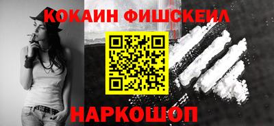 ГАЛЛЮЦИНОГЕННЫЕ ГРИБЫ Кандалакша