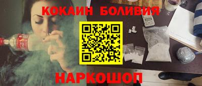 дистиллят марихуана Канаш