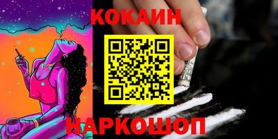 гидропоника Апрелевка