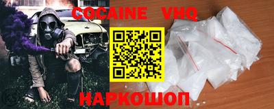 ГАЛЛЮЦИНОГЕННЫЕ ГРИБЫ Кандалакша