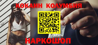 первитин Аргун