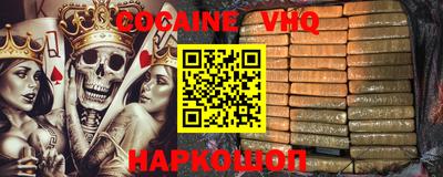 ГАЛЛЮЦИНОГЕННЫЕ ГРИБЫ Кандалакша