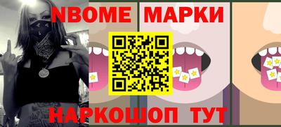 гидропоника Апрелевка