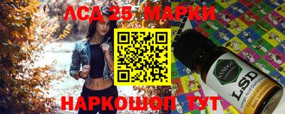 первитин Аргун