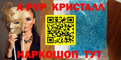 ГАЛЛЮЦИНОГЕННЫЕ ГРИБЫ Кандалакша