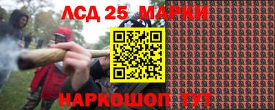 дистиллят марихуана Канаш