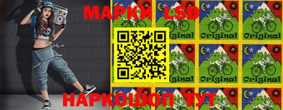 гидропоника Апрелевка