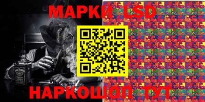 гидропоника Апрелевка