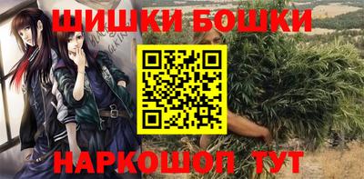 первитин Аргун