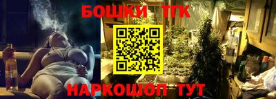 ГАЛЛЮЦИНОГЕННЫЕ ГРИБЫ Кандалакша