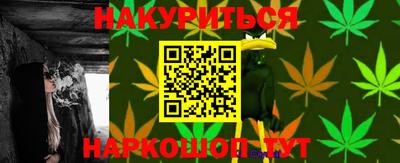 мефедрон Камышлов