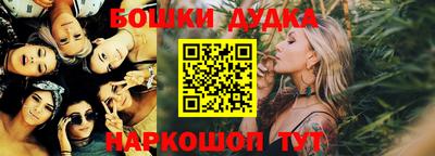 не бодяженный Апшеронск