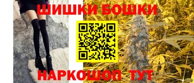 первитин Аргун