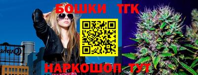 не бодяженный Апшеронск