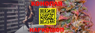 не бодяженный Апшеронск