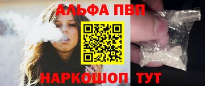 гидропоника Апрелевка