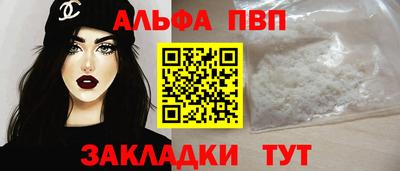 гидропоника Апрелевка