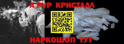 ГАЛЛЮЦИНОГЕННЫЕ ГРИБЫ Кандалакша
