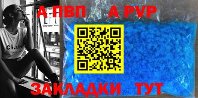 дистиллят марихуана Канаш