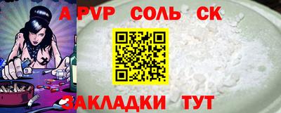 ГАЛЛЮЦИНОГЕННЫЕ ГРИБЫ Кандалакша