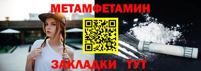 ГАЛЛЮЦИНОГЕННЫЕ ГРИБЫ Кандалакша