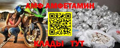 дистиллят марихуана Канаш