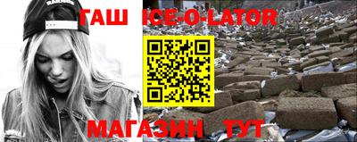 ГАЛЛЮЦИНОГЕННЫЕ ГРИБЫ Кандалакша