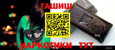 дистиллят марихуана Канаш