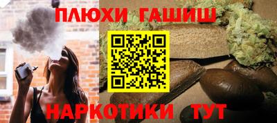 не бодяженный Апшеронск