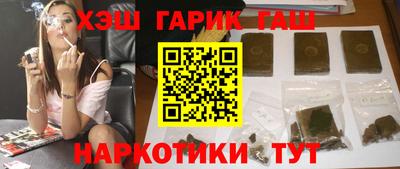 не бодяженный Апшеронск