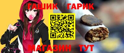 первитин Аргун