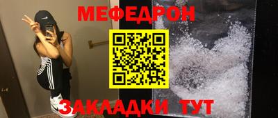 ГАЛЛЮЦИНОГЕННЫЕ ГРИБЫ Кандалакша