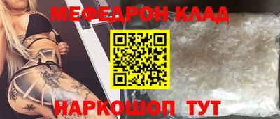 не бодяженный Апшеронск