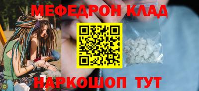 дистиллят марихуана Канаш