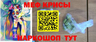 гидропоника Апрелевка