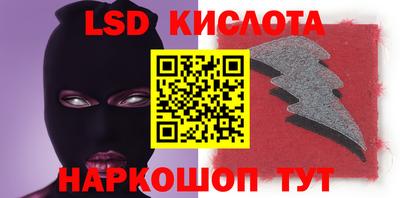 гидропоника Апрелевка